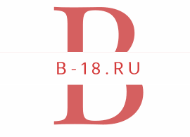 b-18.ru